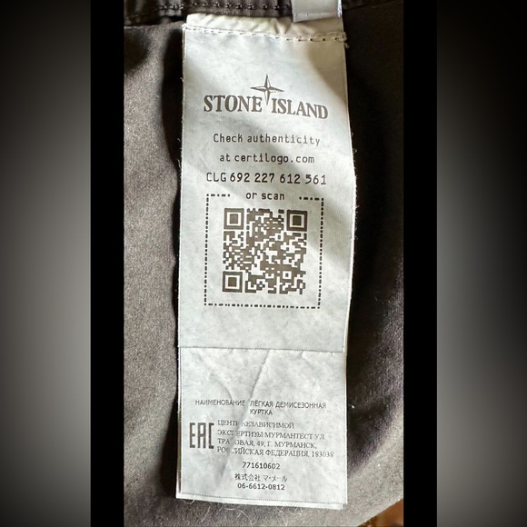 NWT Stone Island Junior Kids Black Cotton Jacket Size 12Y - Picture 14 of 16